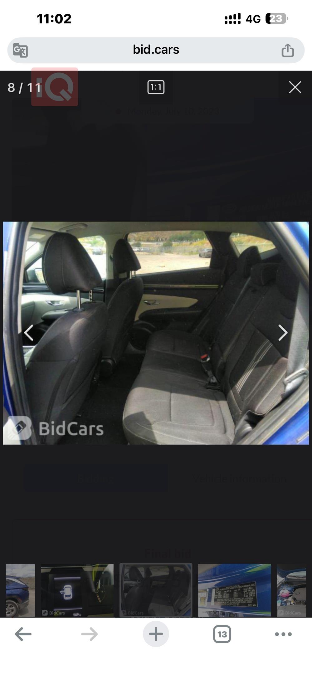 هيونداي توسان